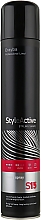 Парфумерія, косметика Лак для волосся сильної фіксації - Erayba S15 Extreme Spray
