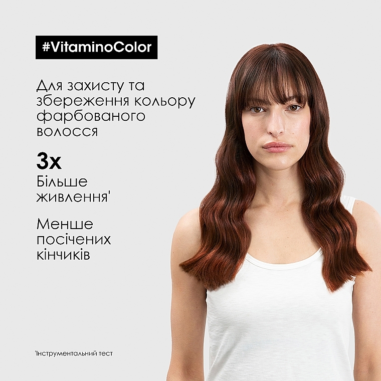 Багатофункціональний спрей для фарбованого волосся - LOreal Professionnel Serie Expert Vitamino Color A-OX 10 in 1 — фото N4