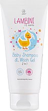 Духи, Парфюмерия, косметика Гель-шампунь для детей 2 в 1 - Lambre Lambini Shampoo & Wash Gel