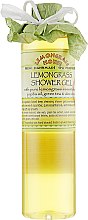 Парфумерія, косметика Гель для душу "Лемонграс" - Lemongrass House Lemongrass Shower Gel