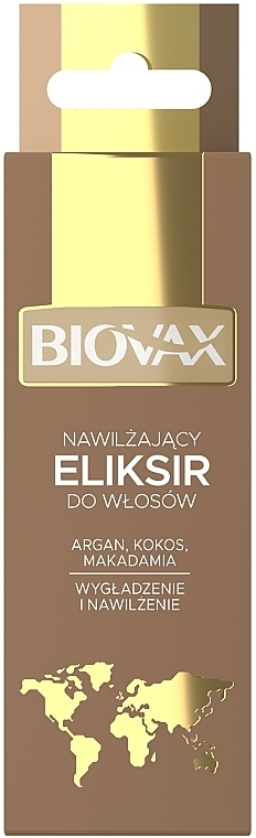 Олія для волосся - Biovax — фото N1