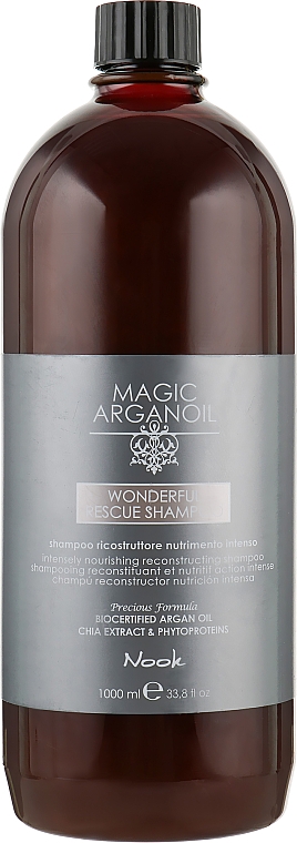 Реконструювальний екстраживильний шампунь - Nook Magic Arganoil Wonderful Rescue Shampoo — фото N3