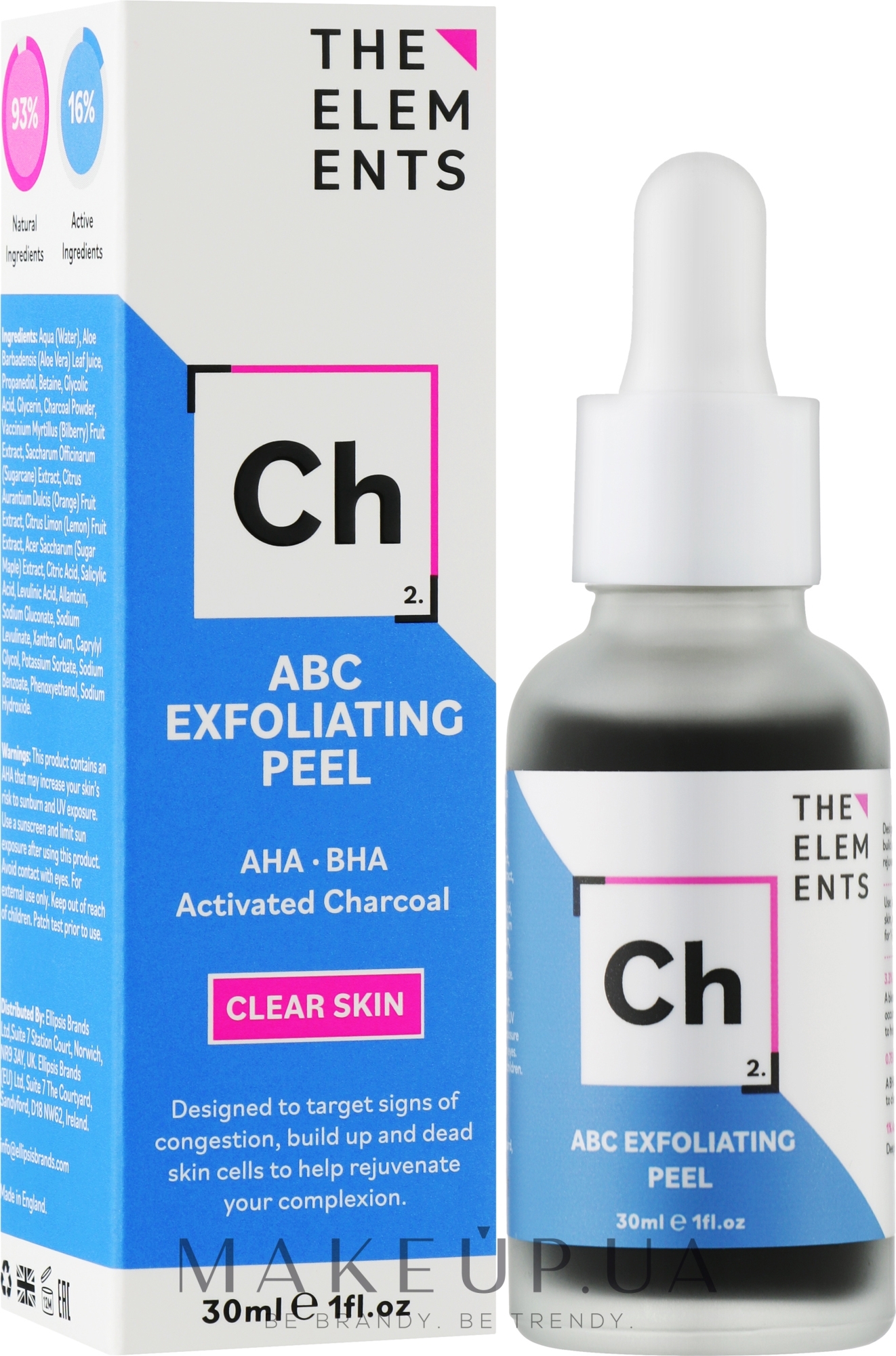 М'який пілінг з AHA-кислотами - The Elements ABC Exfoliating Peel — фото 30ml