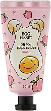 Парфумерія, косметика Крем для рук "Персик" - Daeng Gi Meo Ri Egg Planet Peach Hand Cream