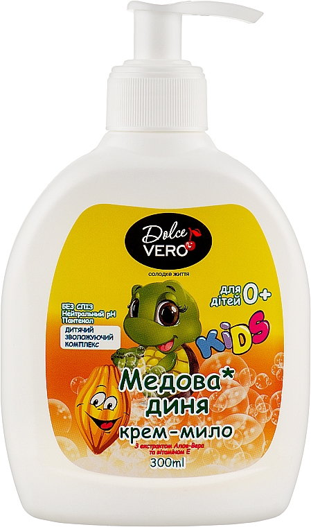 Крем-мыло для детей "Медовая дыня" - Dolce Vero