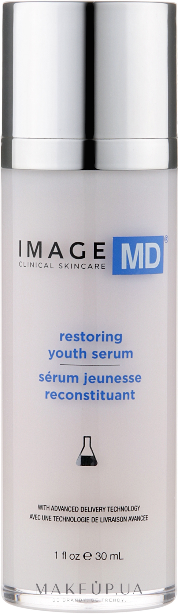 Відновлювальна омолоджувальна сироватка - Image Skincare MD Restoring Youth Serum — фото 30ml