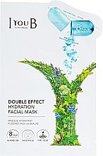 Духи, Парфюмерия, косметика Маска для лица с двойным эффектом - Iyoub Double Effect Hydration Facial Mask 