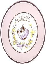 Духи, Парфюмерия, косметика Lolita Lempicka Eau - Набор "The Box of Secrets" (edp/100ml + b/c/75ml)