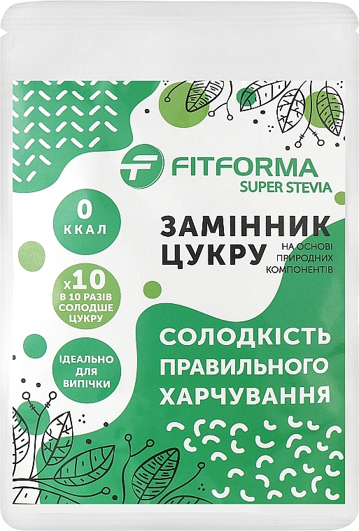 Замінник цукру "ФітФорма Super Stevia" - FitForma — фото N1