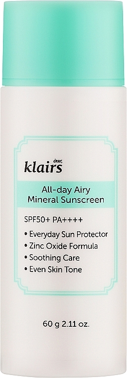 М’який мінеральний сонцезахисний крем - Klairs All-day Airy Mineral Sunscreen — фото N3