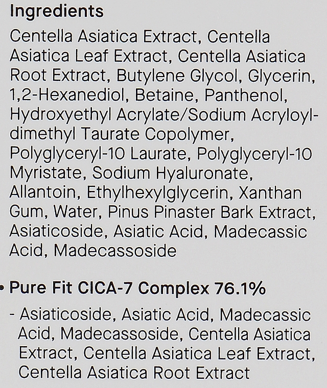 Сыворотка для лица с комплексом центеллы - Cosrx Pure Fit Cica Serum — фото N4