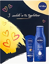 Духи, Парфюмерия, косметика Набор "Питание и забота" - NIVEA (h/cr/100ml + b/milk/250ml)