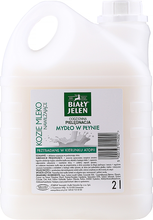 Гипоаллергенное мыло - Bialy Jelen Hypoallergenic Premium Soap Extract Of Goat's Milk — фото N5