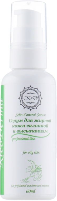 Сыворотка для жирной кожи склонной к высыпаниям - KleoDerma Sebo-Control Serum — фото N1