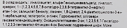 Ароматизатор гелевий для авто "Чорний" - Dr.Marcus Senso Delux Black — фото N3