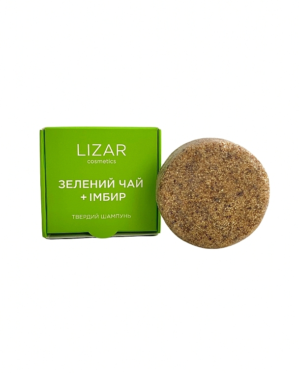 Твердый шампунь "Зеленый чай+имбирь" - Lizar Solid Shampoo — фото N1