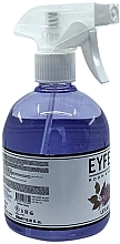 Спрей-освежитель воздуха "Сирень" - Eyfel Perfume Room Spray Lilac — фото N2