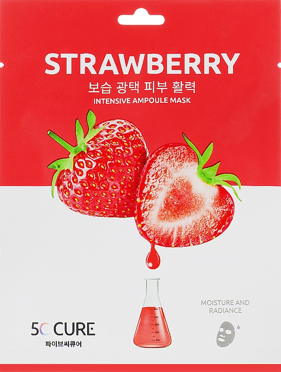 Маска для лица ампульная с экстрактом клубники - Jkosmec Strawberry Intensive Ampoule Mask