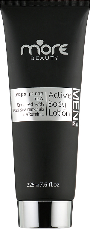 Мужской лосьон для тела с витаминами С, Е и минералами Мертвого моря - More Beauty Active Body Lotion — фото N1