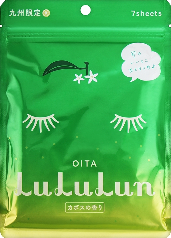 Маска для лица "Кабоса с Оита" - Lululun Premium Face Mask — фото N1