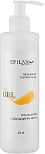 Гель до депиляции с охлаждающим эффектом - Epilax Silk Touch Gel — фото N1