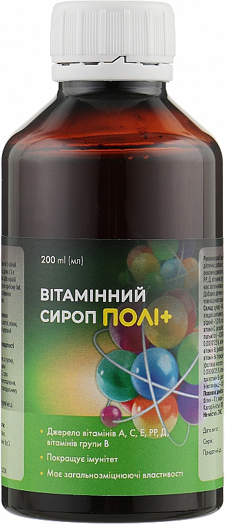 Вітамінний сироп Полі+ - Fito Product — фото N1