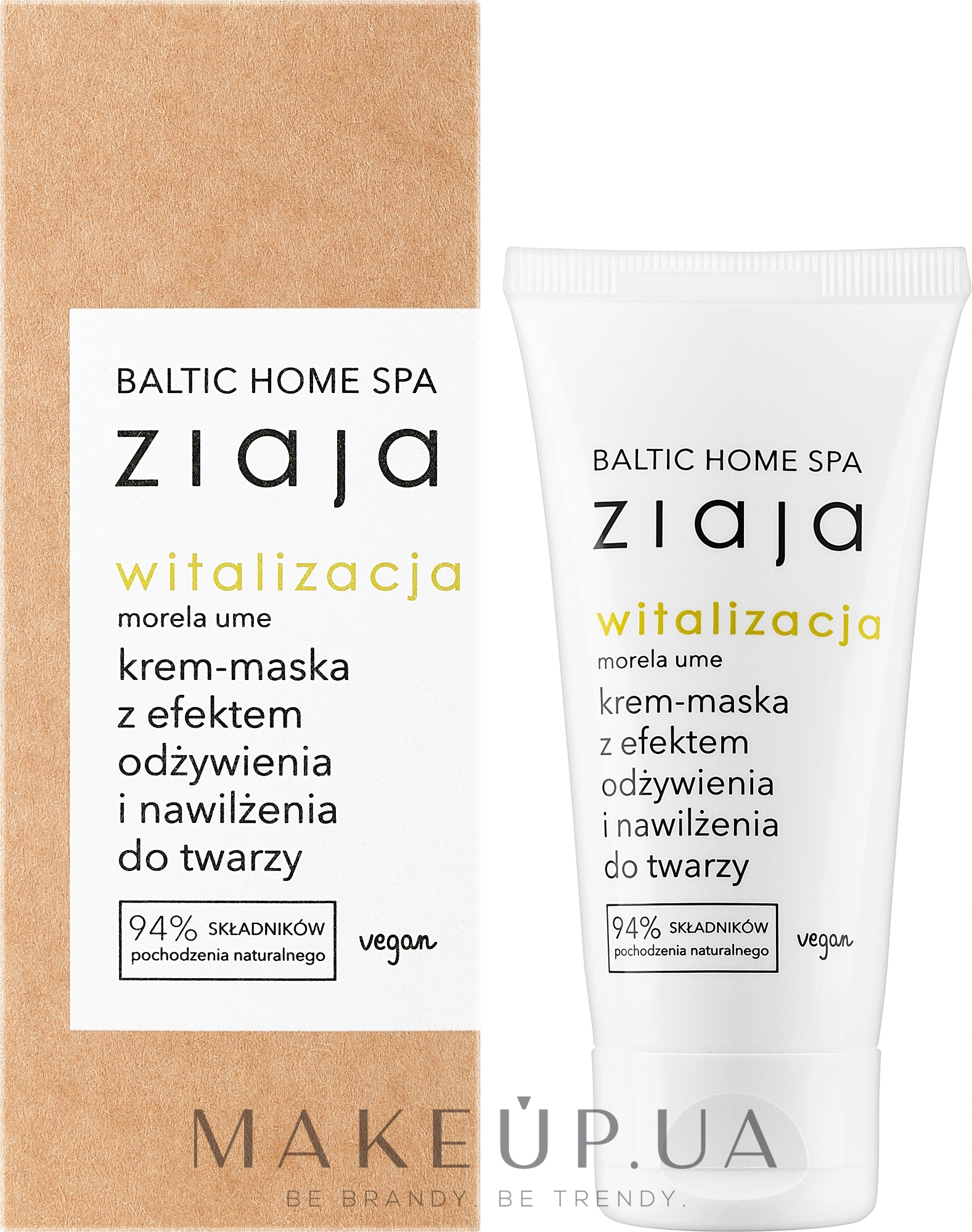 Зволожувальний крем-маска для обличчя - Ziaja Baltic Home Spa Witalizacja — фото 50ml