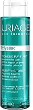 Духи, Парфюмерия, косметика Очищувальний тонік для обличчя - Uriage Hyseac Purifying Toner