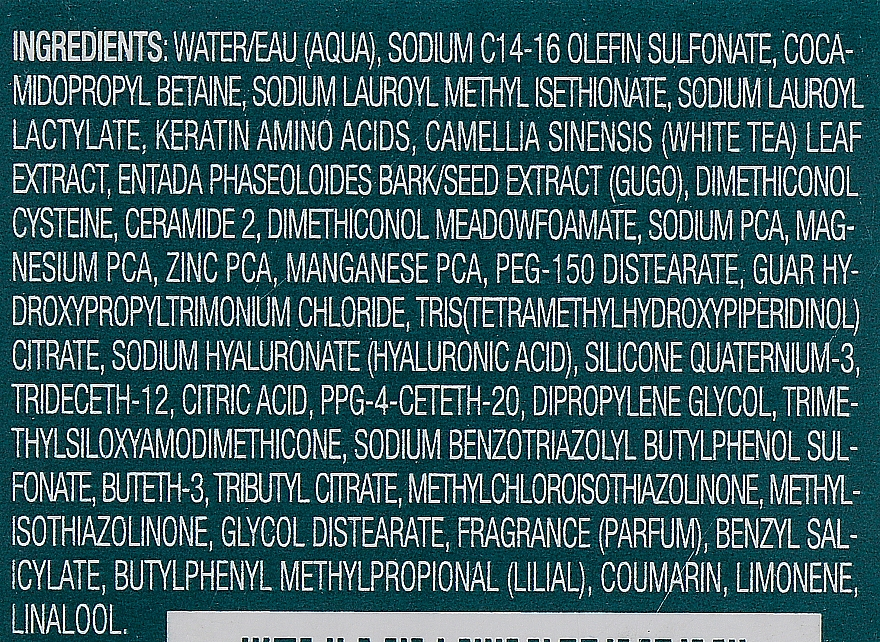 Зміцнювальний шампунь - L'anza Healing Strength White Tea Shampoo Travel Size — фото N2