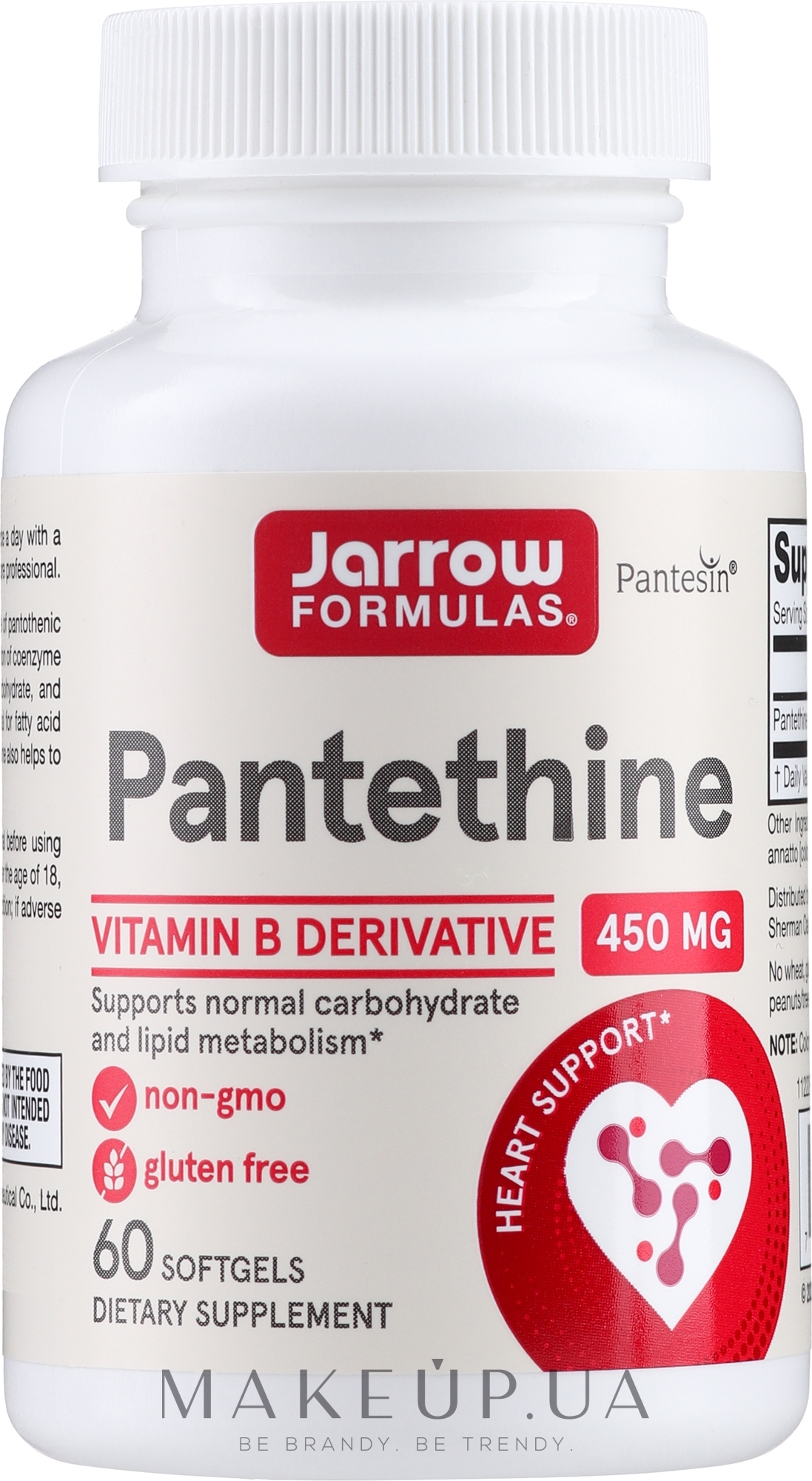 Пантетин - Jarrow Formulas Pantethine, 450 mg — фото 60шт