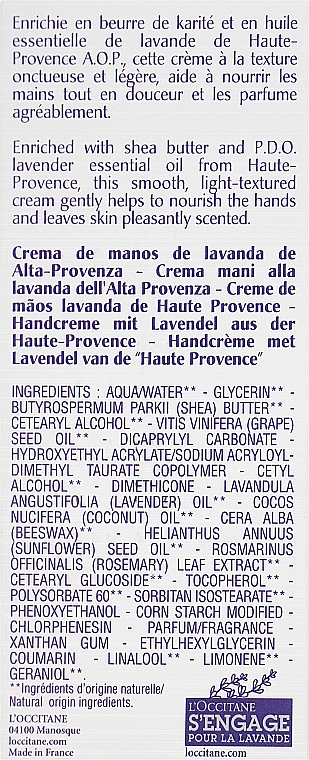 Крем для рук "Лаванда" - L'Occitane Lavande Hand Cream — фото N3