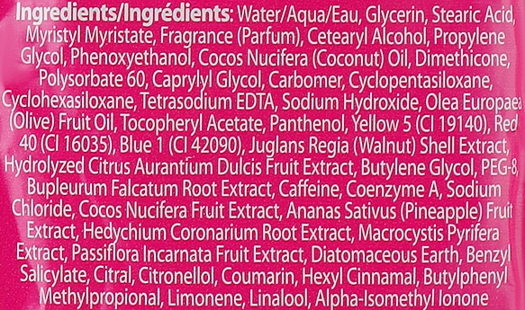 Крем для солярію з сатиновими бронзантами, кокосове молочко та рожева морська сіль - Brown Sugar Pink Kona Colada 200X (пробник) — фото N3