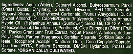 Лосьйон для тіла з йогуртом та екстрактом граната - Madis HerbOlive Olive Oil Yoghurt & Pomegranate Body Butter — фото N3