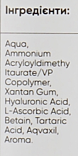 Сироватка для обличчя з гіалуроновою кислотою й вітаміном С - Love&Loss Hyaluronic Serum — фото N4