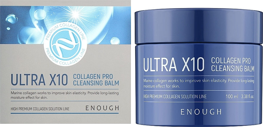Гідрофільний бальзам із колагеном - Enough Ultra X10 Collagen Pro Cleansing Balm — фото N2