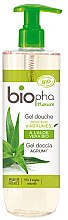 Духи, Парфюмерия, косметика Гель для душа с оттенком свежего лимона - Biopha Nature Gel Douche