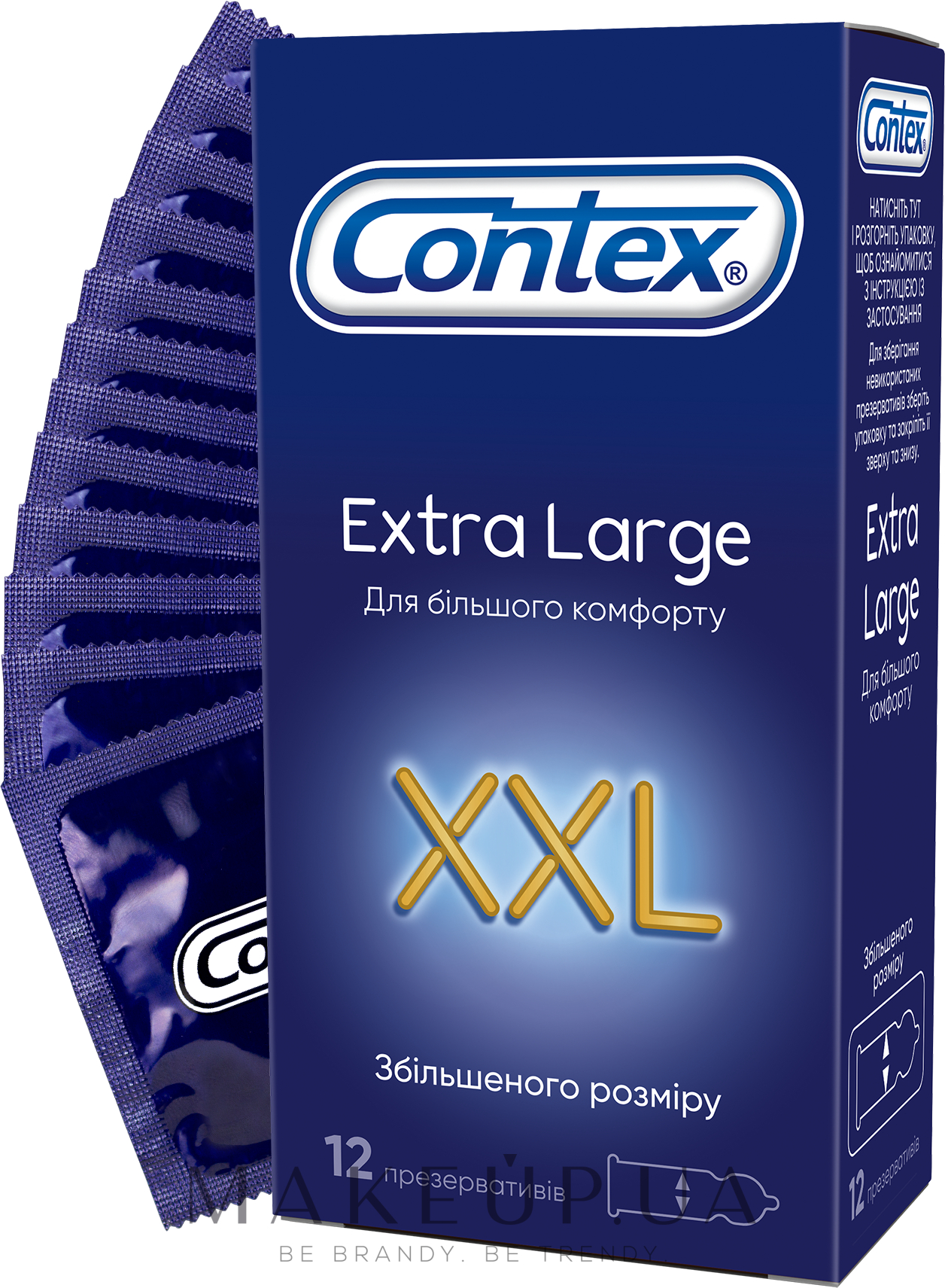 Презервативы латексные с силиконовой смазкой увеличенного размера, 12 шт - Contex Extra Large  — фото 12шт
