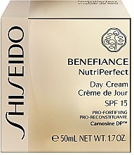 УЦЕНКА Дневной крем - Shiseido Benefiance NutriPerfect Day Cream SPF 15 * — фото N5