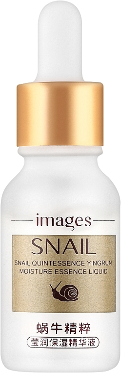 Сиворотка з ліфтинг ефектом - Images Snail — фото N1