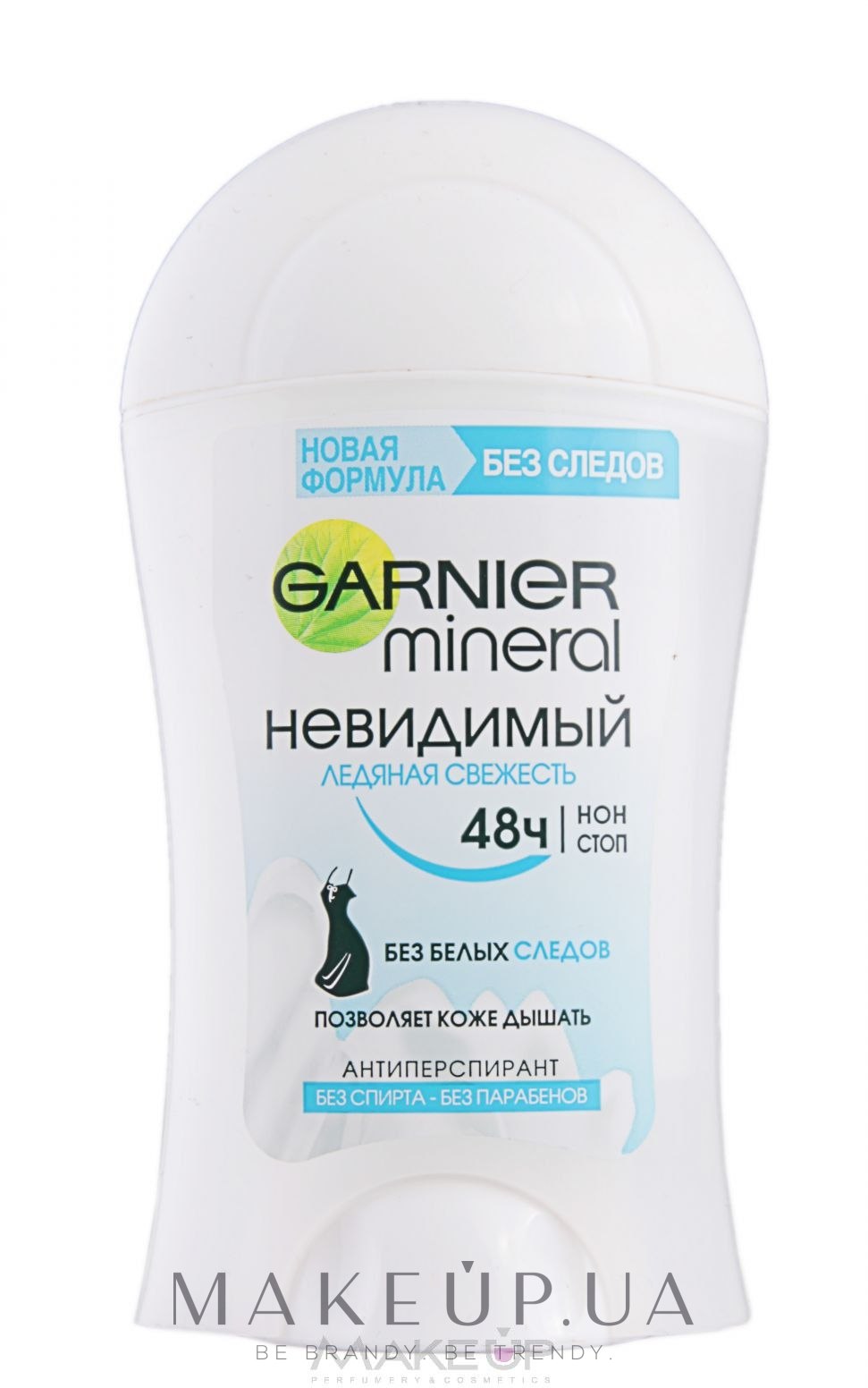 Garnier Mineral Deodorant Невидимый Ледяная свежесть Дезодорантстик