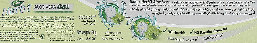 Набор "Алоэ вера", салатовый - Dabur Herb`l (toothbrush/1шт + toothpaste/150g) — фото N3