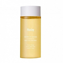 Духи, Парфюмерия, косметика Легкое очищающее масло для лица - Huxley Cleansing Oil Deep Clean Moist (мини)