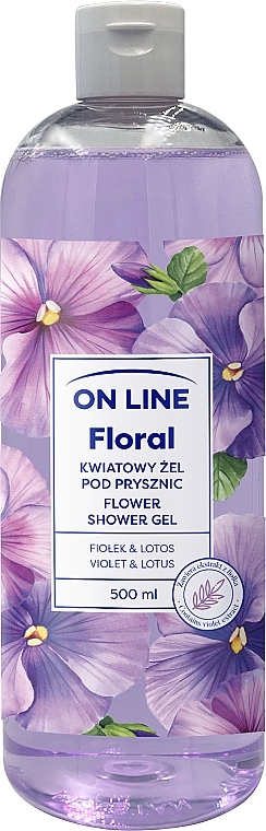 Гель для душа "Фиалка и лотос" - On Line Floral Flower Shower Gel Violet & Lotus — фото N1