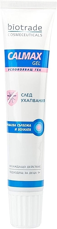 Успокаивающий гель после укусов насекомых - Biotrade Calmax After Bite Calming Gel — фото N1