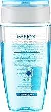Двофазний засіб для зняття макіяжу з очей - Marion Delicate Two-Phase Eye Makeup Remover — фото N1