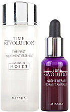 Парфумерія, косметика УЦЕНКА Набір - Missha Time Revolution Best Seller Trial Set (f/ess/30ml + f/ser/10ml) *