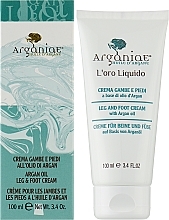 Зволожувальний захисний крем для ніг з аргановою олією - Arganiae Foot & Leg Cream with Argan Oil — фото N2