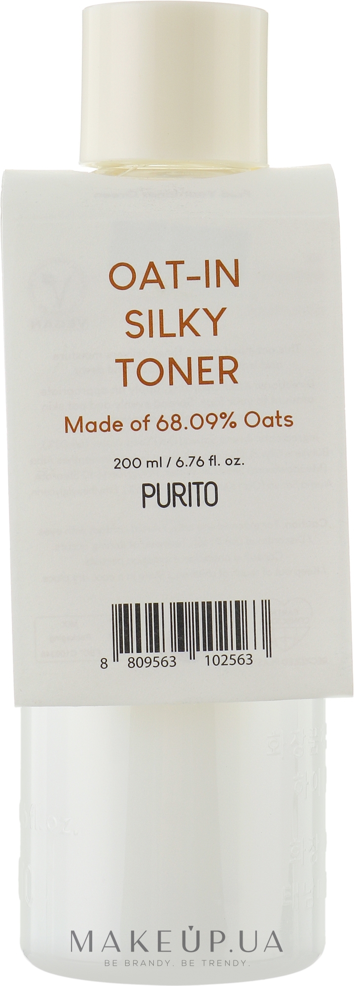 Заспокійливий тонер на основі насіння вівса - Purito Oat-in Silky Toner — фото 200ml