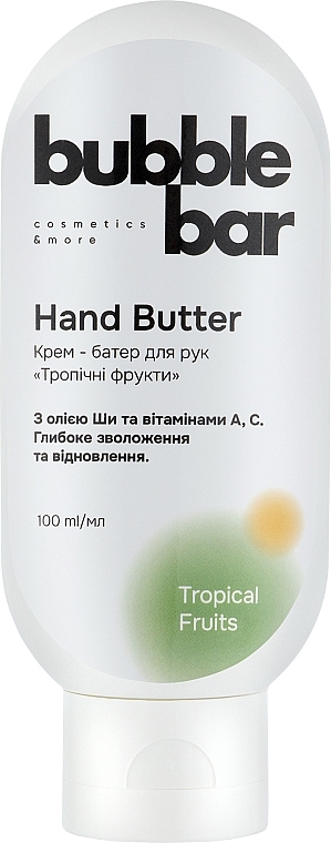 Крем-баттер для рук "Тропические фрукты" - Bubble Bar Hand Cream Butter