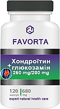 Парфумерія, косметика Добавка дієтична "Хондроїтин + глюкозамін" 680 мг - Favorta